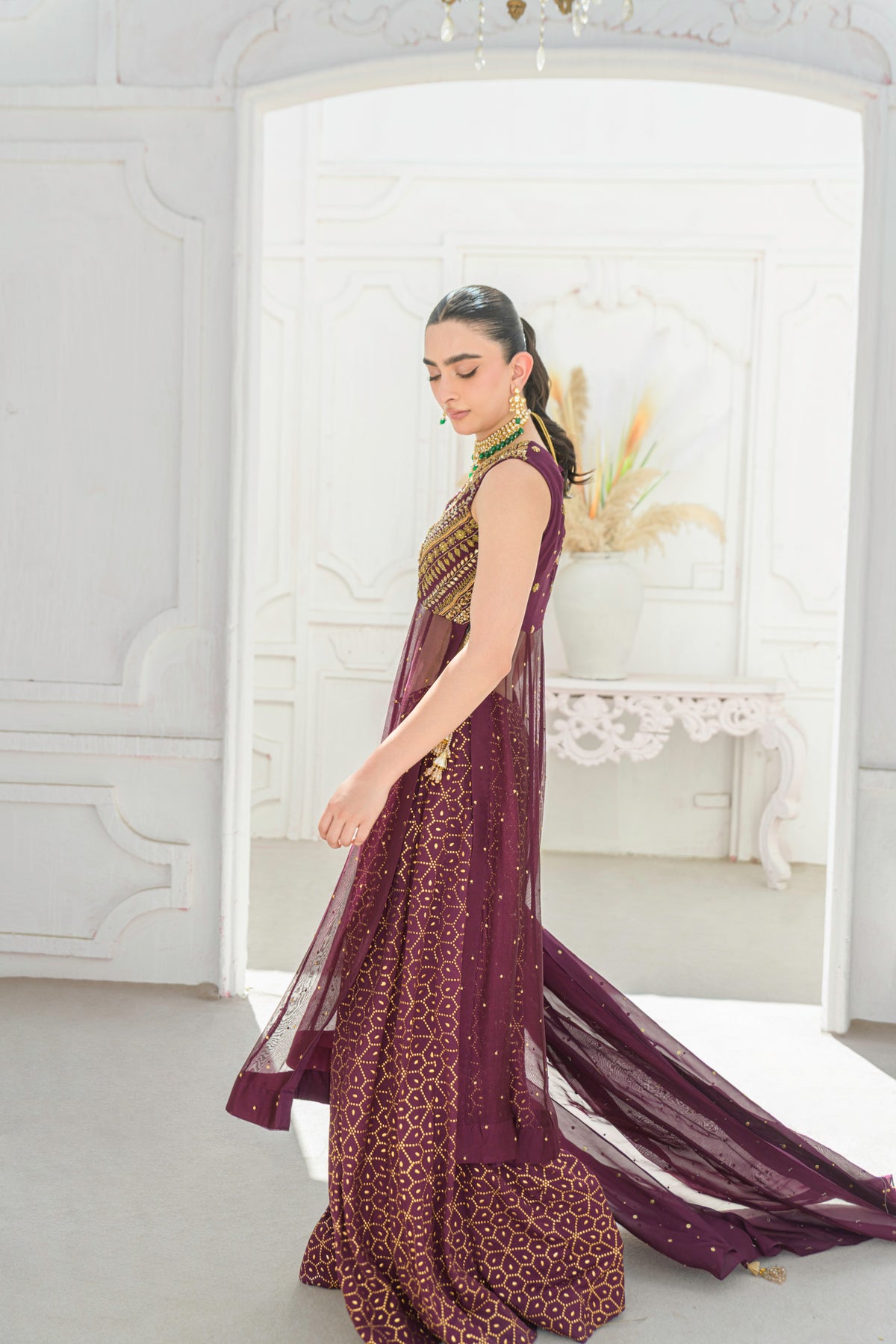 Sahar